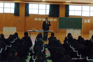 2008年11月11日講演会