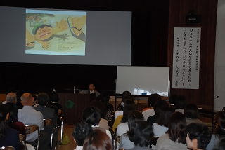 2011年11月13日講演会